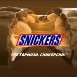 Snickers