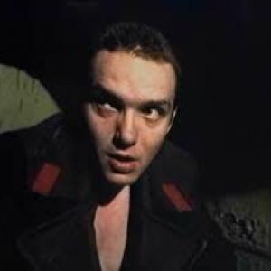 однобаночный